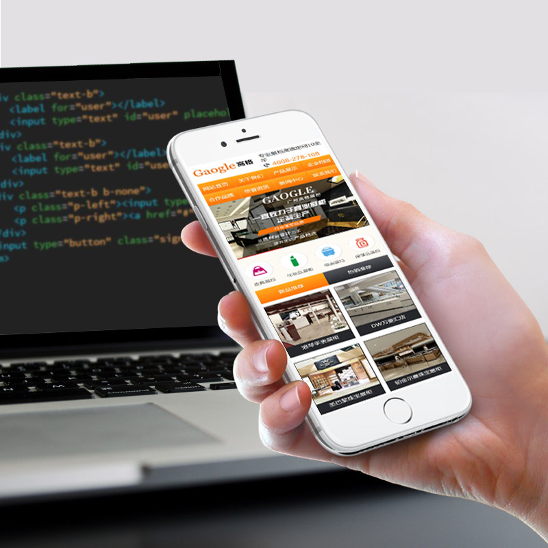 �֙C(j��)�W(w��ng)վ���O(sh��)��ĳչ��S