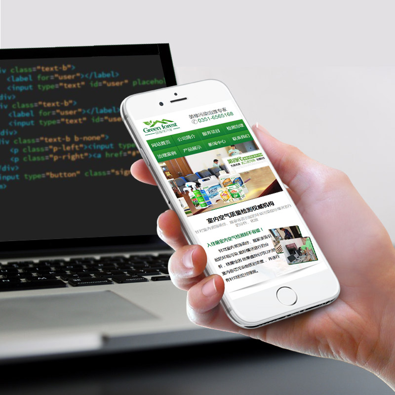 �֙C�W(w��ng)վ���O��ĳ����ȩ��˾