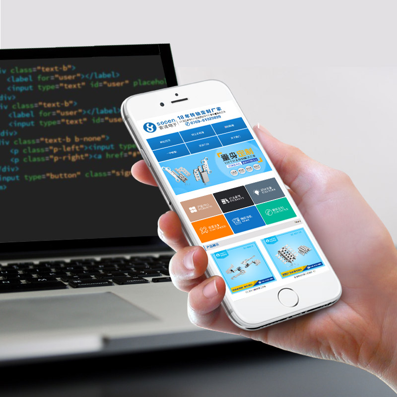 �֙C(j��)�W(w��ng)վ���O(sh��)��ĳ���_���S