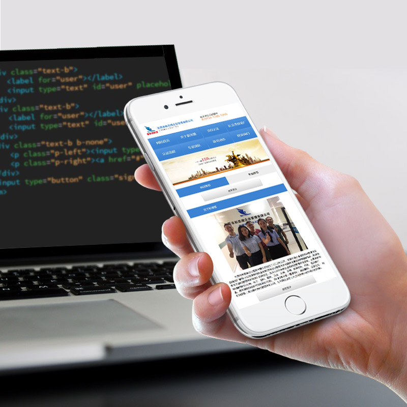 �֙C(j��)�W(w��ng)վ���O(sh��)-��˼�S����