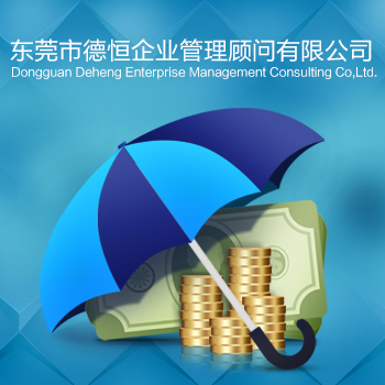 չʾ�;W(w��ng)վ���O(sh��)-ĳ��I(y��)�����(w��n)���޹�˾