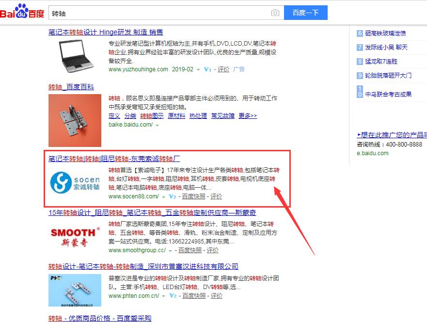 �|ݸseo����-�D�S�S����P�I�~��(w��n)������6��