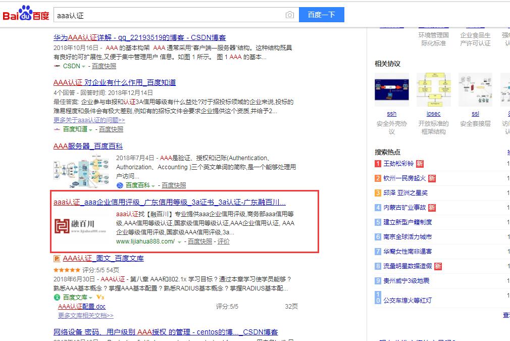 aaa�J(r��n)�C5�귀(w��n)���������(y��)