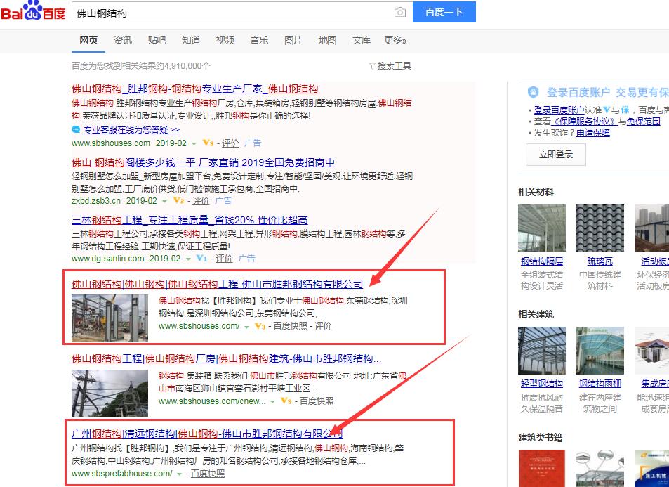 �|ݸseo��(y��u)��-䓽Y(ji��)��(g��u)�pվ��(w��n)���������5��