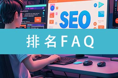 �����˽�ʲô��SEO��