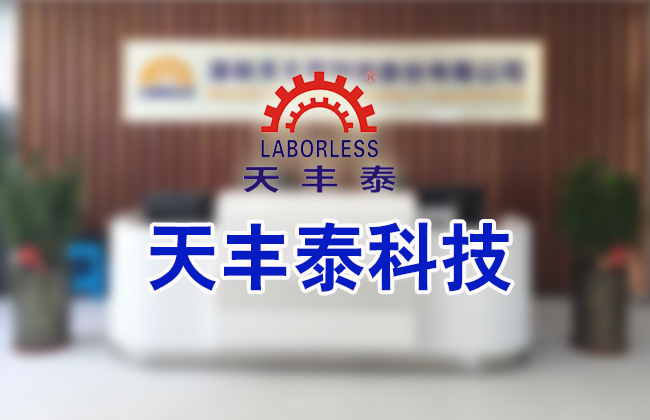 146747���c�z�C�ٶ�