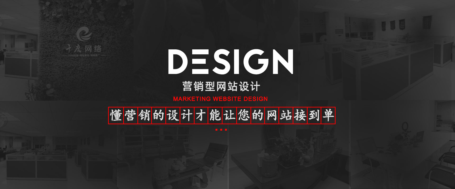 �|ݸ�I(y��ng)�N(xi��o)�;W(w��ng)վ���O(sh��)