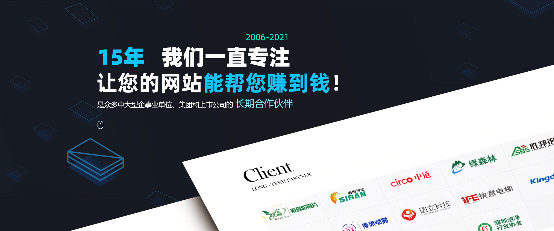 �|ݸƷ�ƹپW(w��ng)���O(sh��)